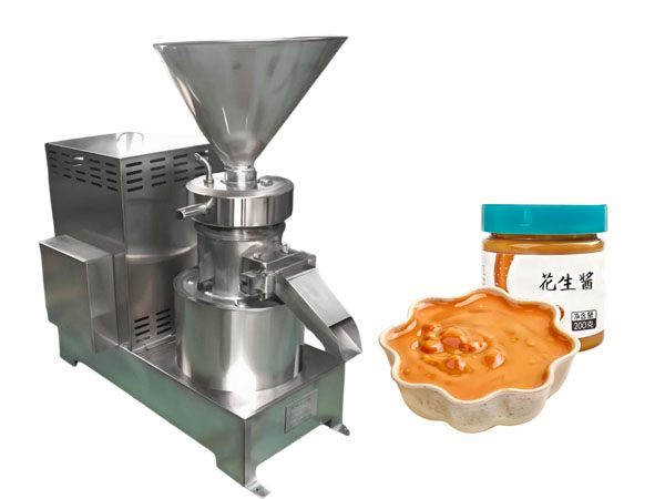 Notes on replacing raw materials in peanut butter machine